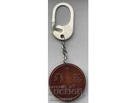 1182 Bulgaria keychain BOK Olympics Moscow 1980.