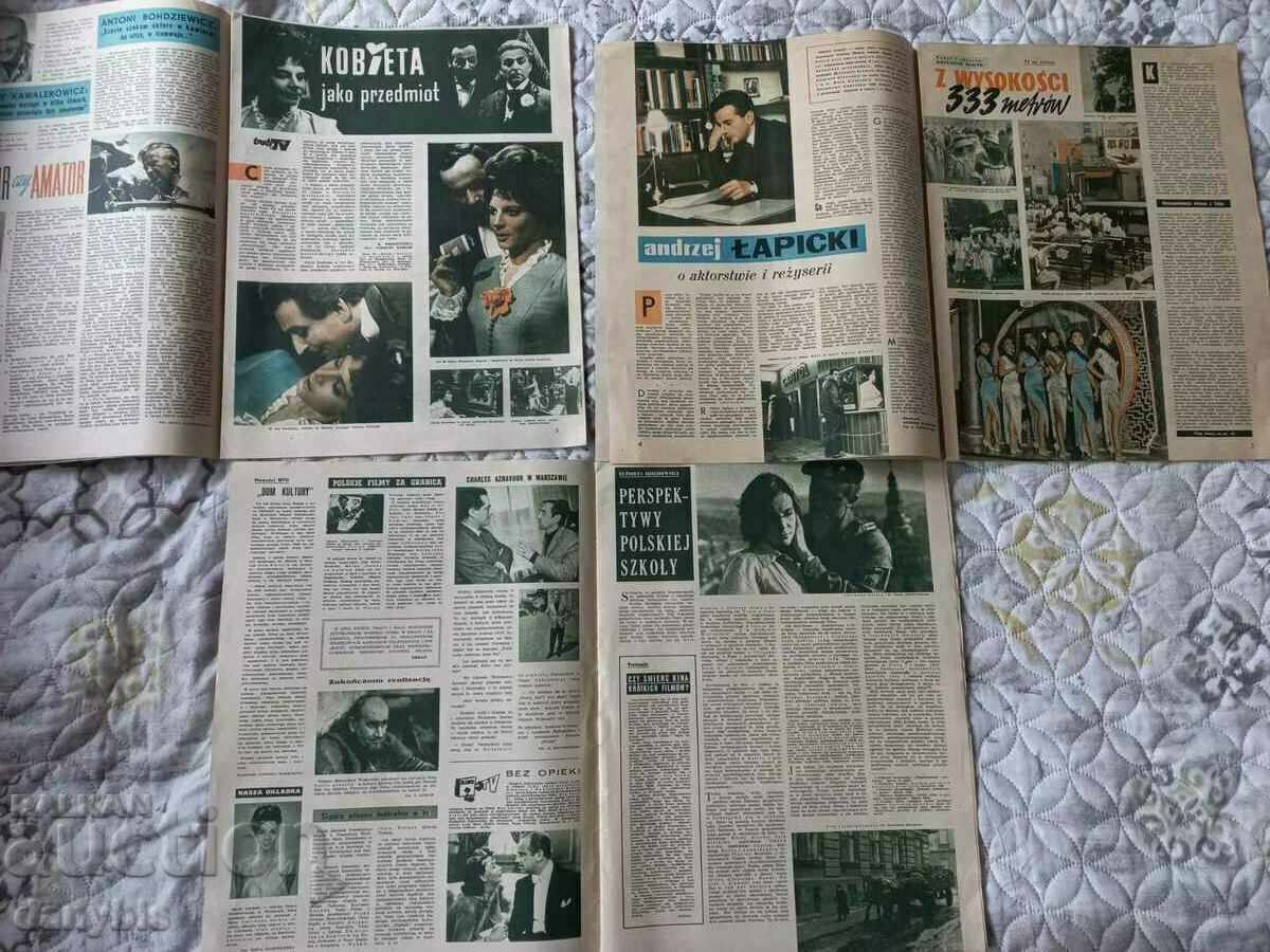 Cinema magazines "Ekran" - Poland with price 2.00 BGN | € 1.02 Cinema magazines "Ekran" - Poland with price 2.00 BGN | € 1.02