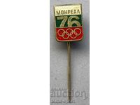 1186 Bulgaria BOC sign Summer Olympics Montreal 1976.