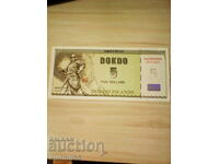 DOKDO 5 Dollar DOKDO 5 Dollar, Specimen, 2013 UNC