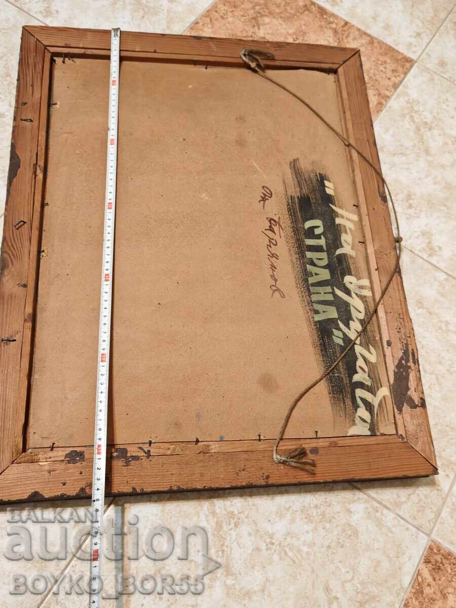 Antique Large Landscape Painting Oil Paints, Cardboard from the 1930s - 5 Antique Large Landscape Painting Oil Paints, Cardboard from the 1930s - 5