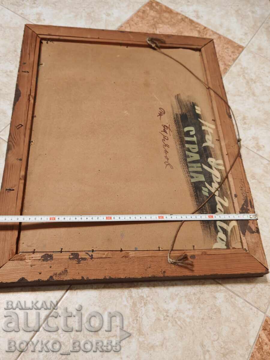 Antique Large Landscape Painting Oil Paints, Cardboard from the 1930s - 7 Antique Large Landscape Painting Oil Paints, Cardboard from the 1930s - 7