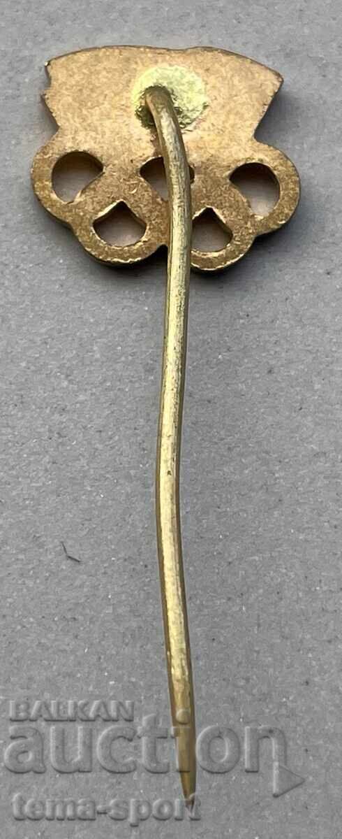 1188 Bulgaria sign BOK Bulgarian Olympic Committee with price 5.00 BGN | € 2.56 1188 Bulgaria sign BOK Bulgarian Olympic Committee with price 5.00 BGN | € 2.56