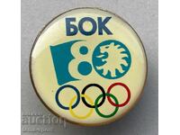 1190 Bulgaria marca 80 Comitetul Olimpic BOK 1923-2003.