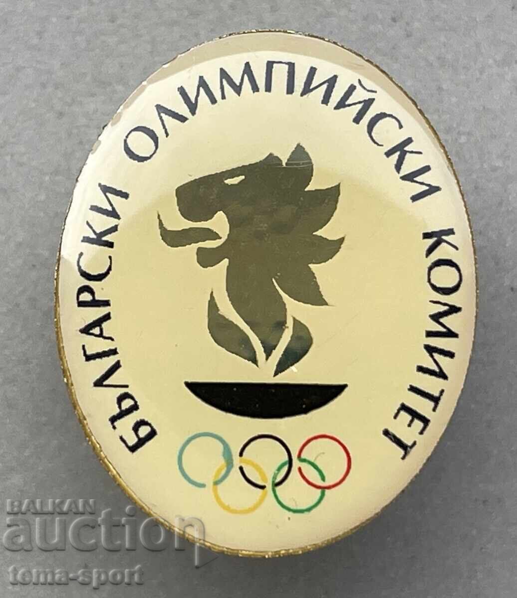 1191 Bulgaria sign BOK Bulgarian Olympic Committee 1191 Bulgaria sign BOK Bulgarian Olympic Committee