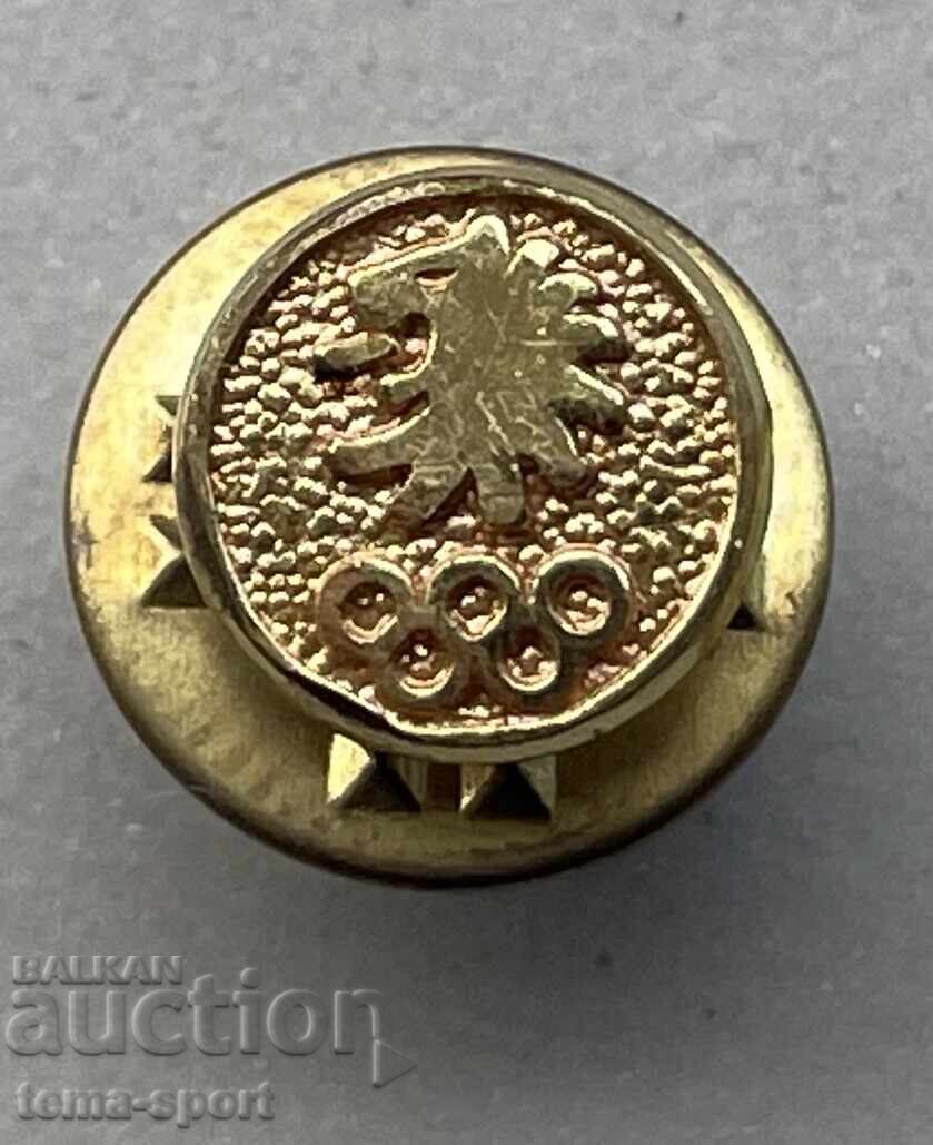 1194 Bulgaria sign BOK Bulgarian Olympic Committee 1194 Bulgaria sign BOK Bulgarian Olympic Committee