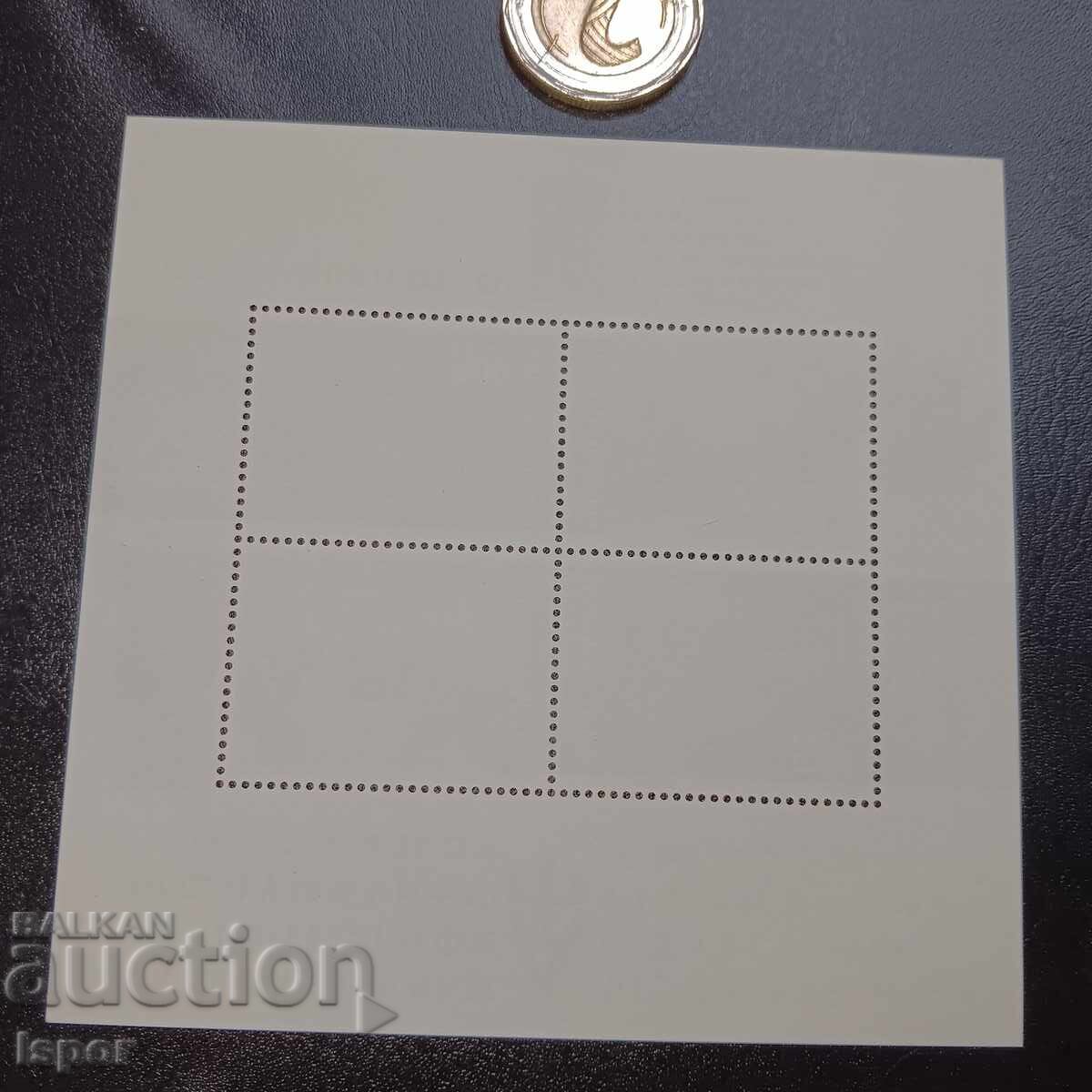 Delivery of Bulgaria Delivery of Bulgaria