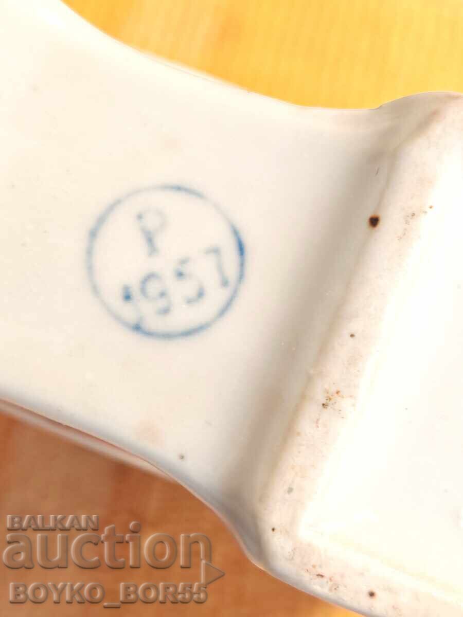 Original Bulgarian Socialist Porcelain Dish Flat Pavur 1957 - 5