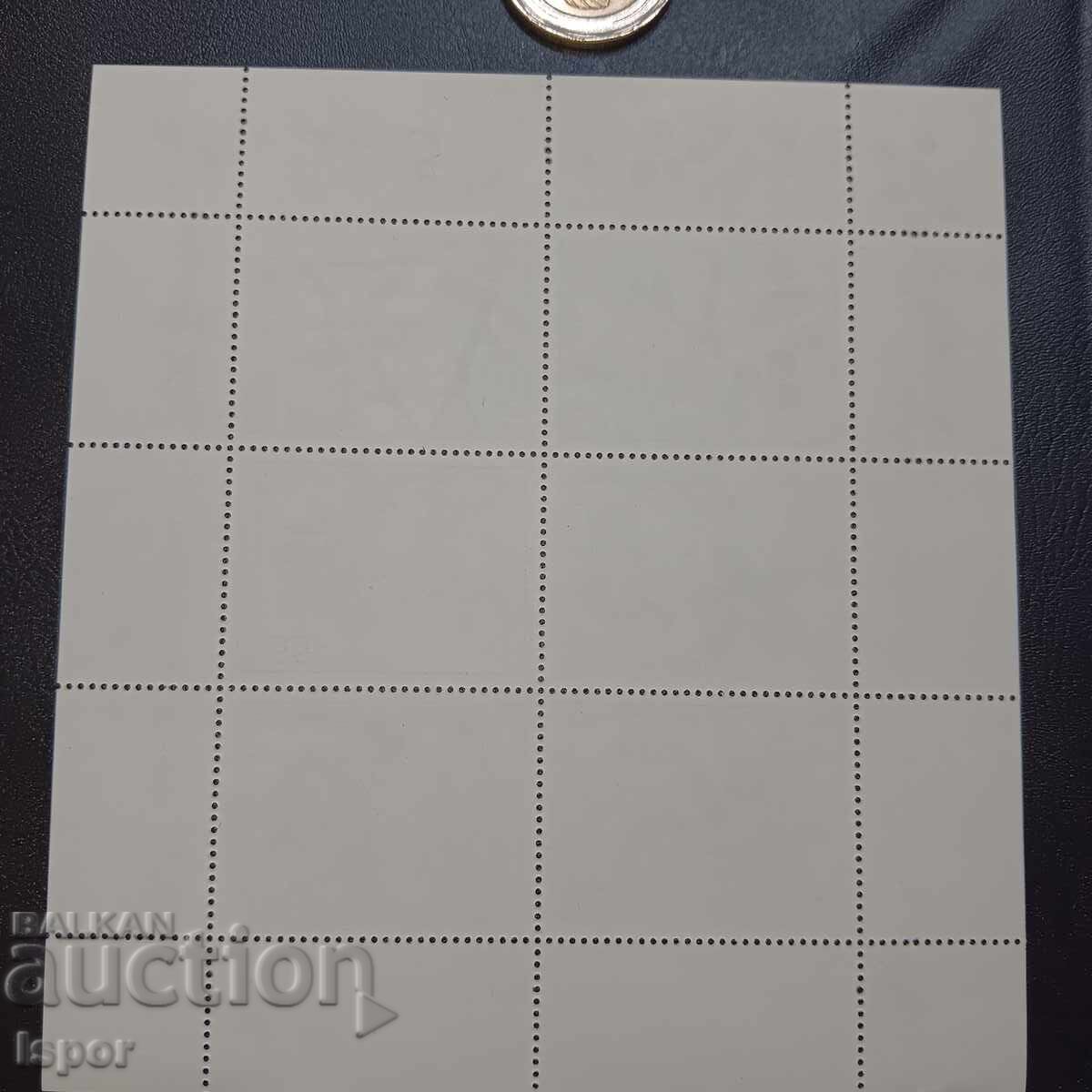 Delivery of Bulgaria Delivery of Bulgaria