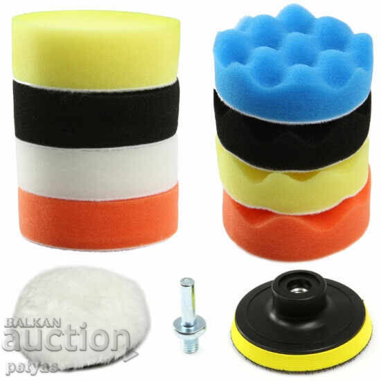 Licitație Kit de lustruire faruri și mașini 11 piese Licitație Kit de lustruire faruri și mașini 11 piese