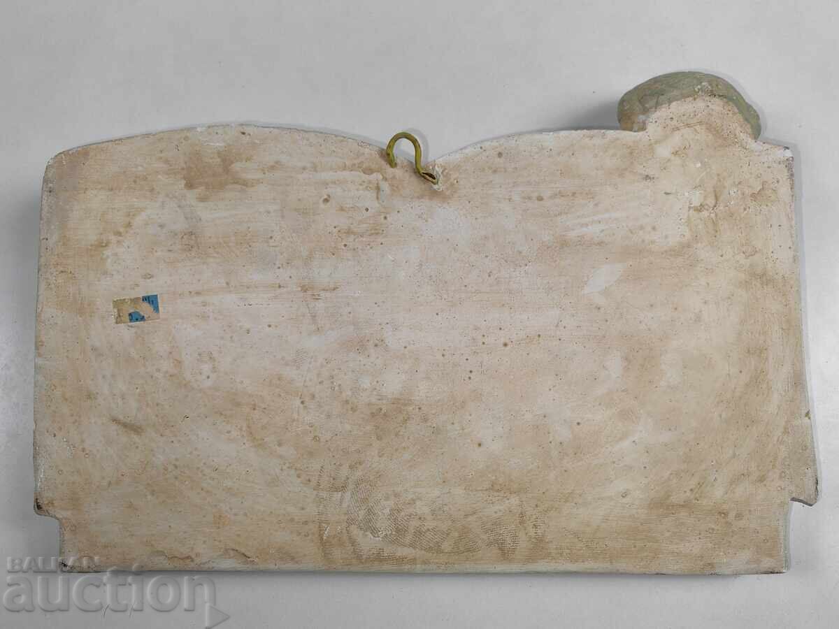 PYTHAGORAS LARGE HEAVY PANEL BAS-RELEF PYTHAGOREAN NUMBERS - 6 PYTHAGORAS LARGE HEAVY PANEL BAS-RELEF PYTHAGOREAN NUMBERS - 6