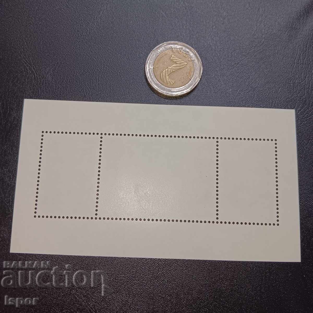 Παράδοση ΕΣΣΔ Παράδοση ΕΣΣΔ