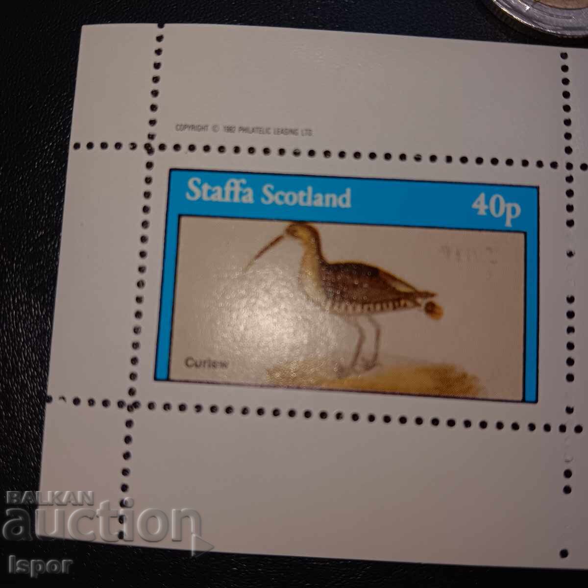 UK with price 3.00 BGN | € 1.53 UK with price 3.00 BGN | € 1.53