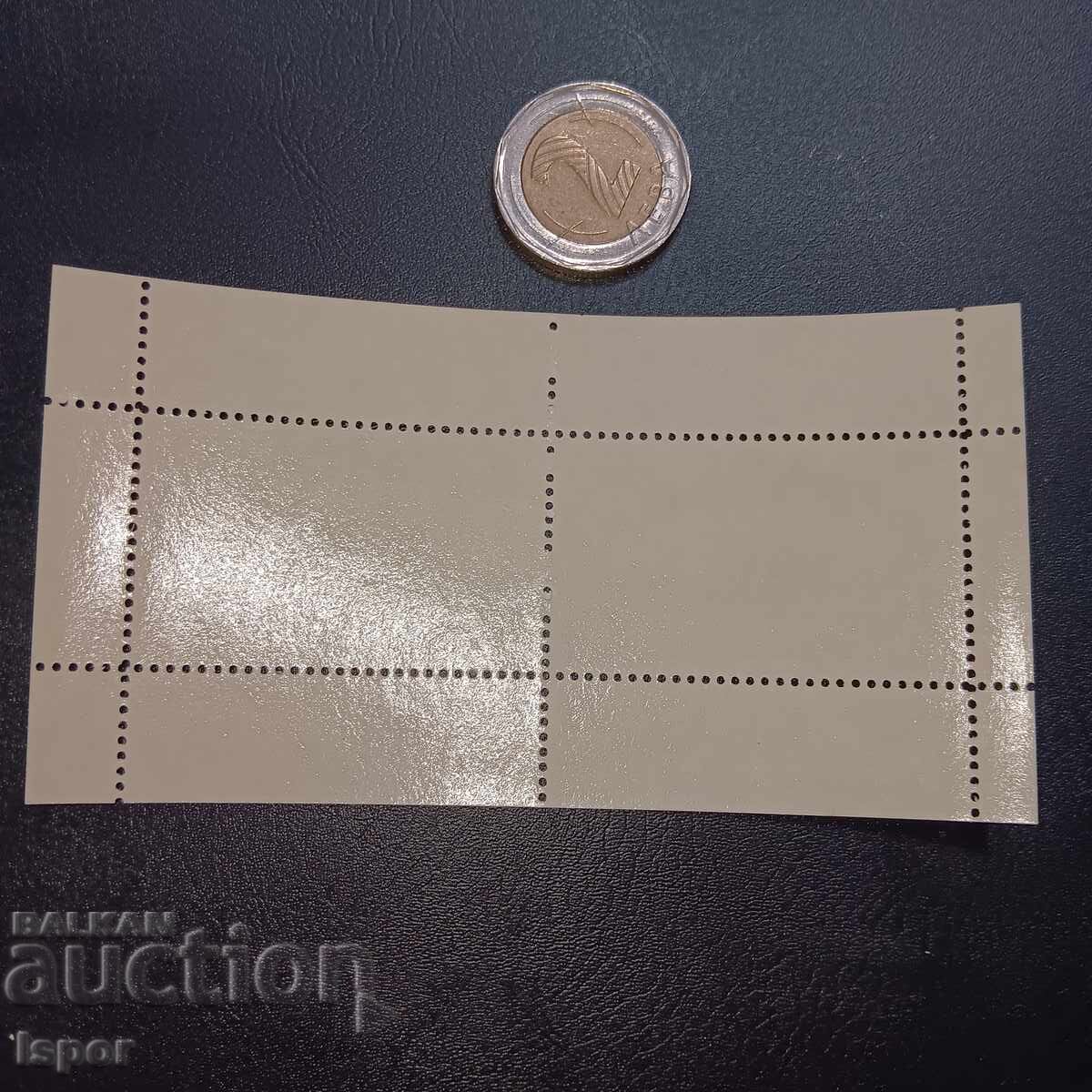 Delivery of UK Delivery of UK