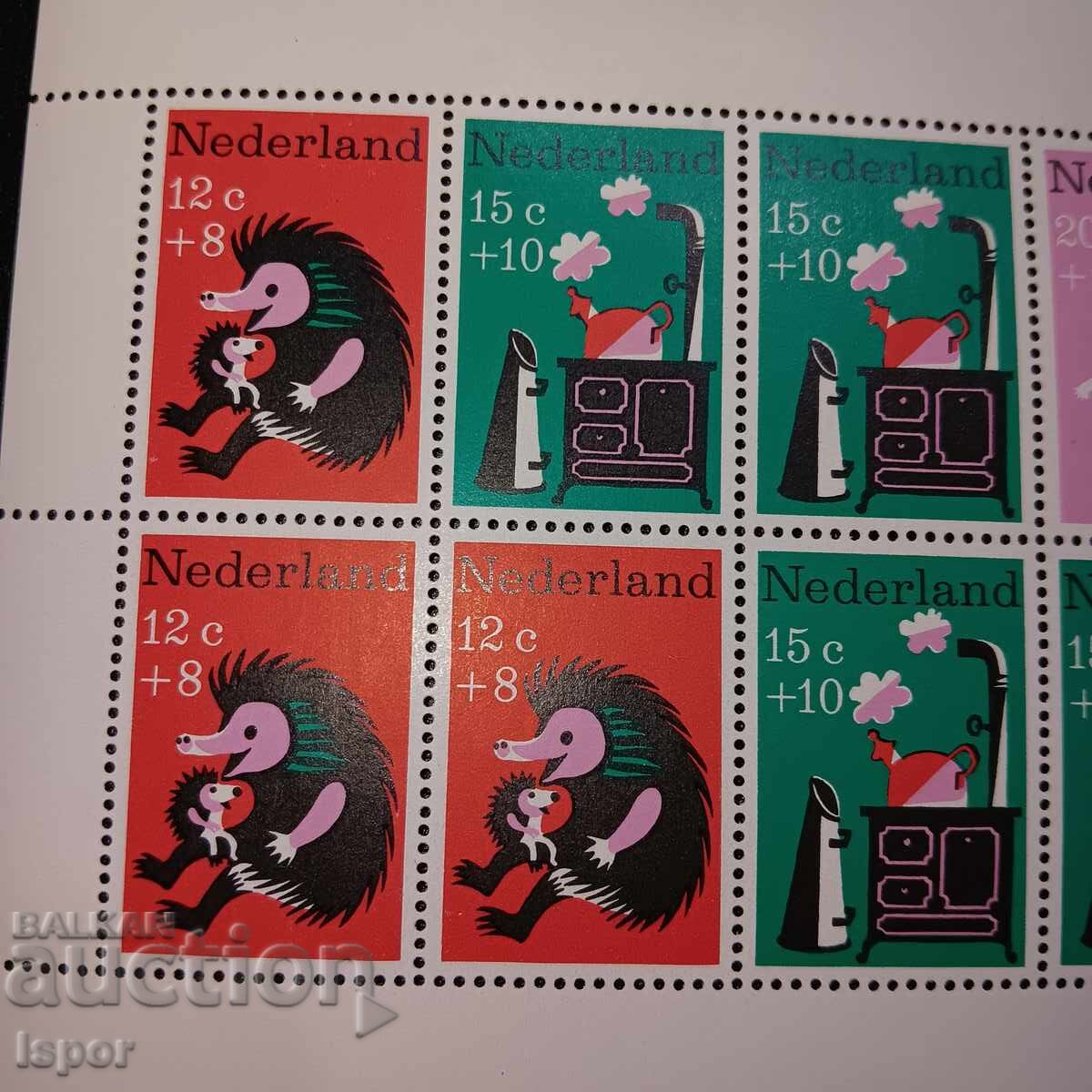 Нидерландия с цена 5.00 лв. | € 2.56