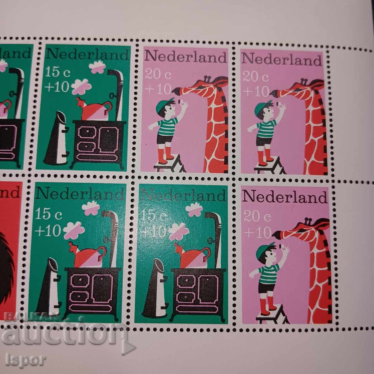 Аукцион Нидерландия