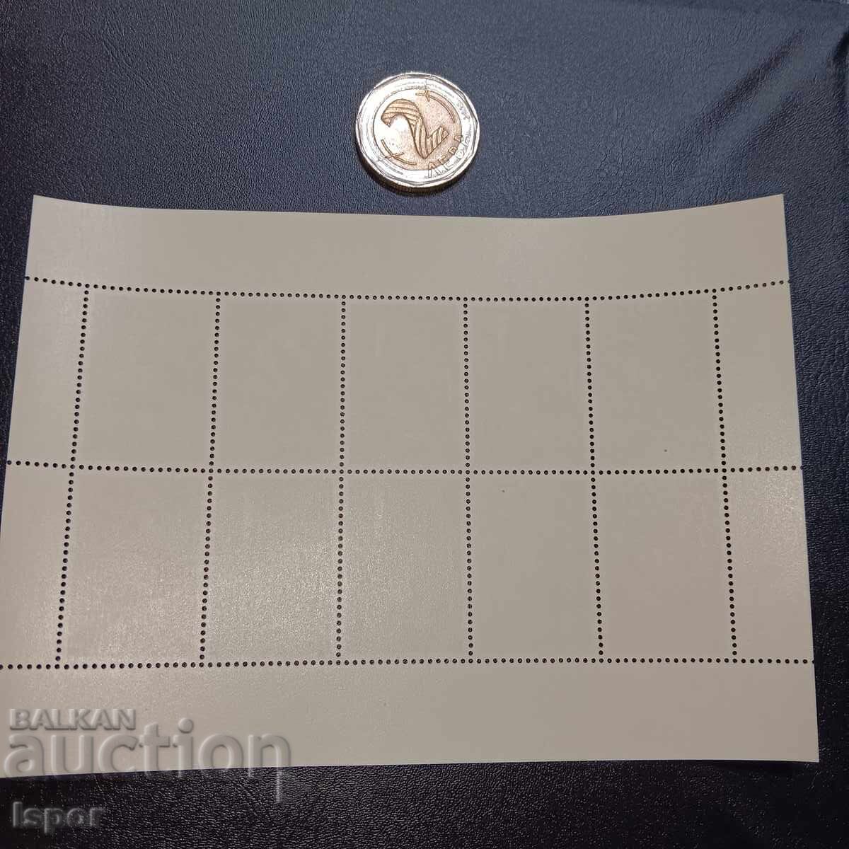 Доставка на Нидерландия