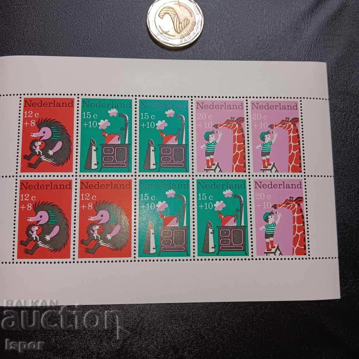 Нидерландия