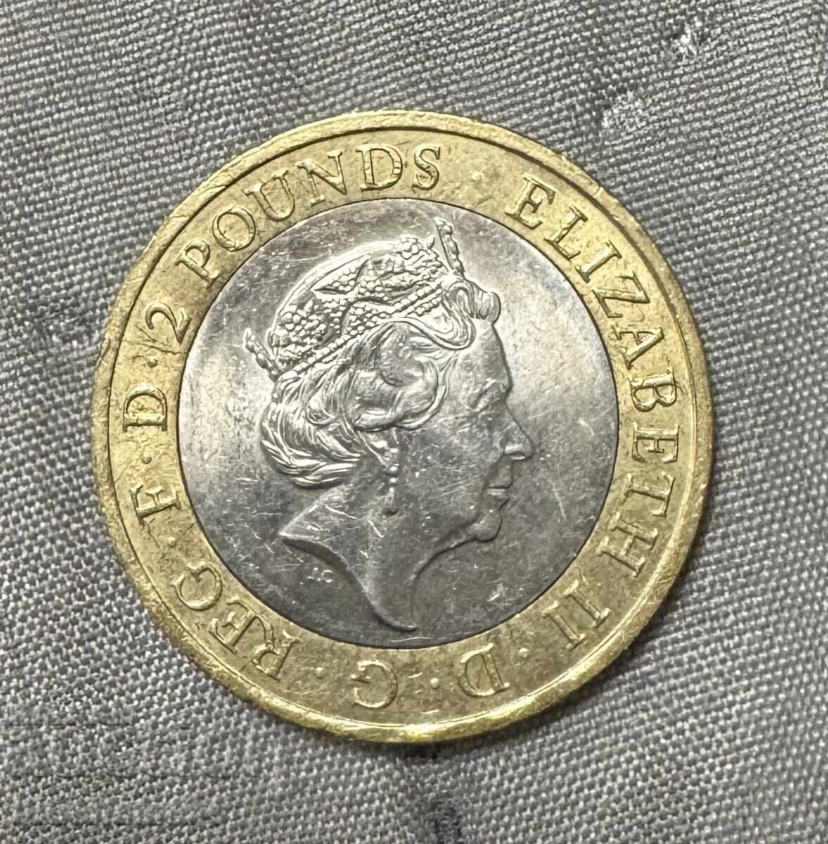 2 lire 2016 cu preț 11.00 BGN | € 5.62