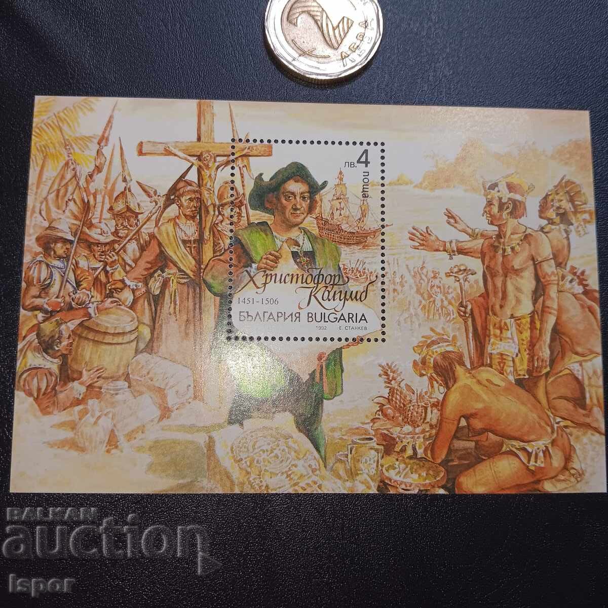 Βουλγαρία Βουλγαρία