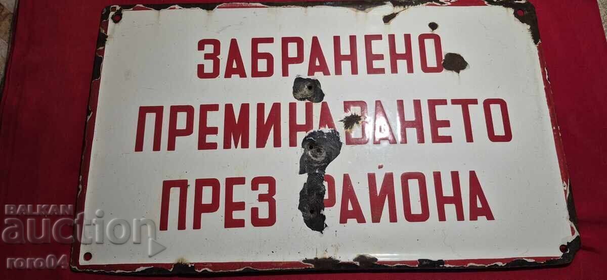 DIAGRAMĂ DIAGRAMĂ