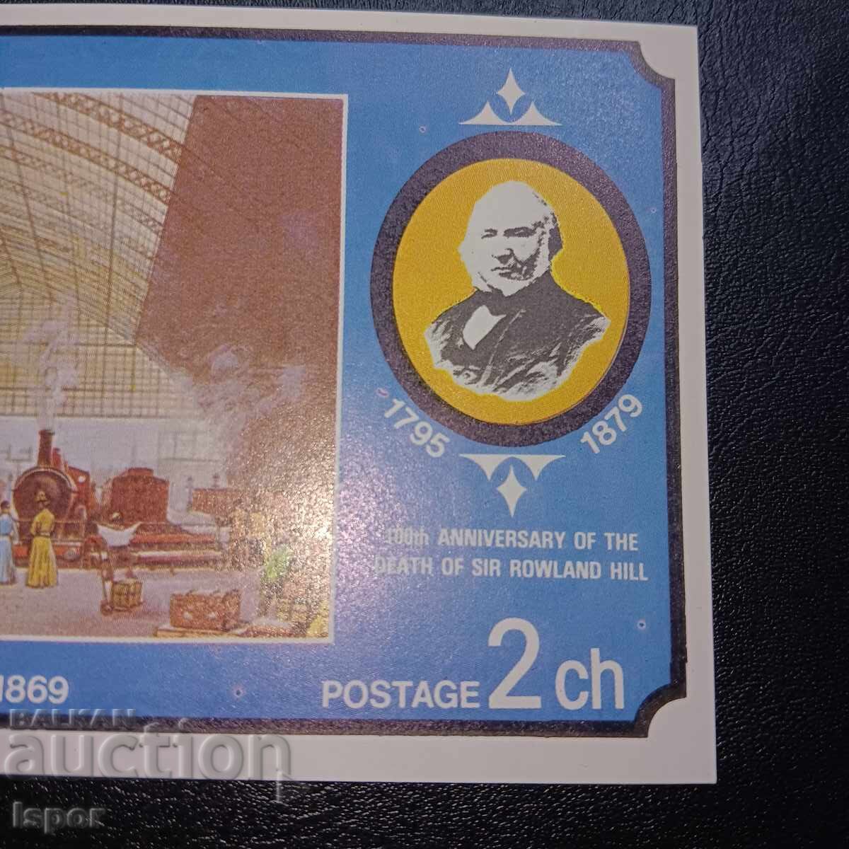 UK with price 3.00 BGN | € 1.53 UK with price 3.00 BGN | € 1.53