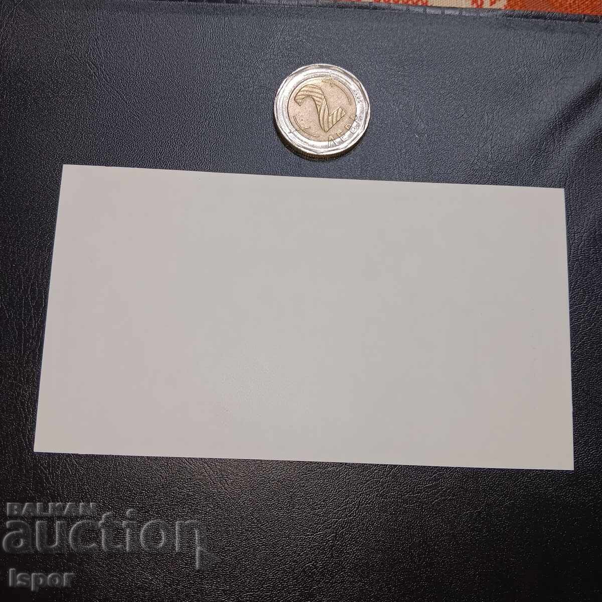 Auction UK Auction UK