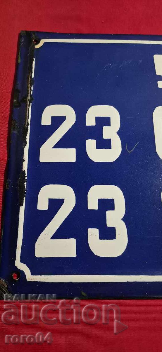 CHART with price 49.99 BGN | € 25.56 CHART with price 49.99 BGN | € 25.56