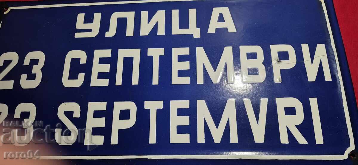 Auction CHART Auction CHART