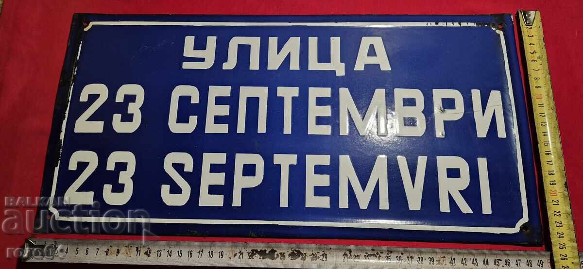 Delivery of CHART Delivery of CHART