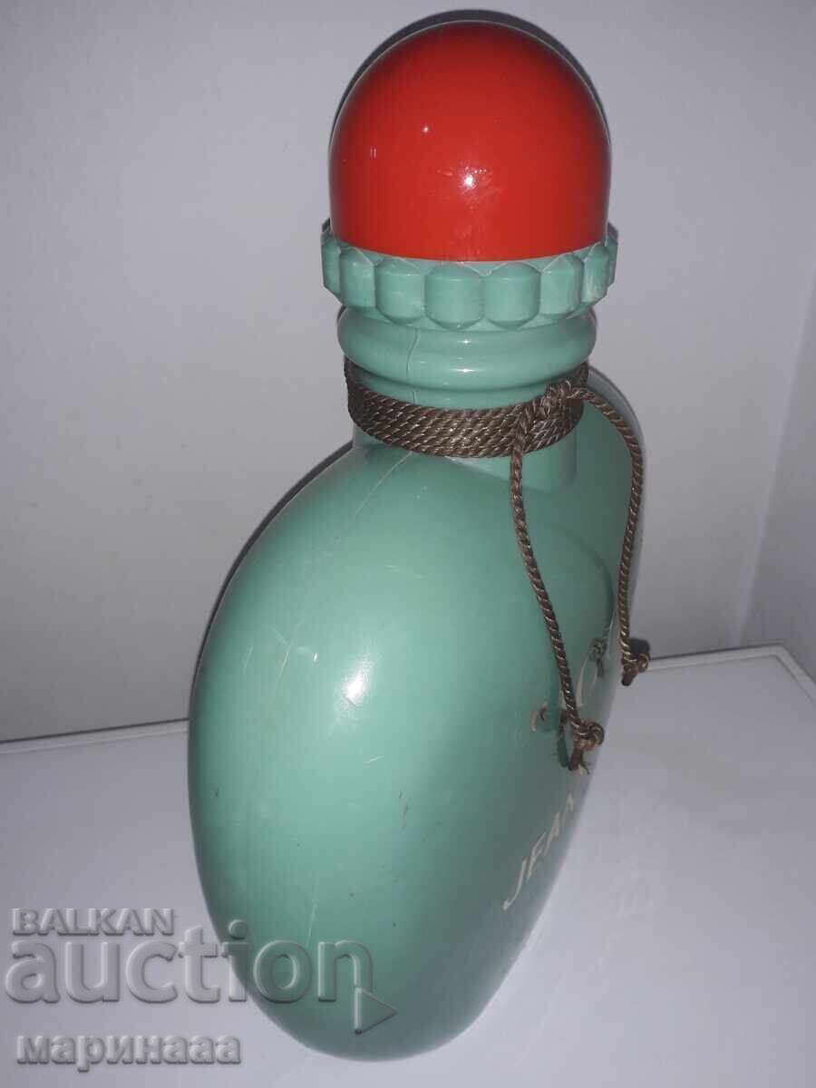Auction  VINTAGE LARGE ''PERFUME BOTTLE''. FRANCE