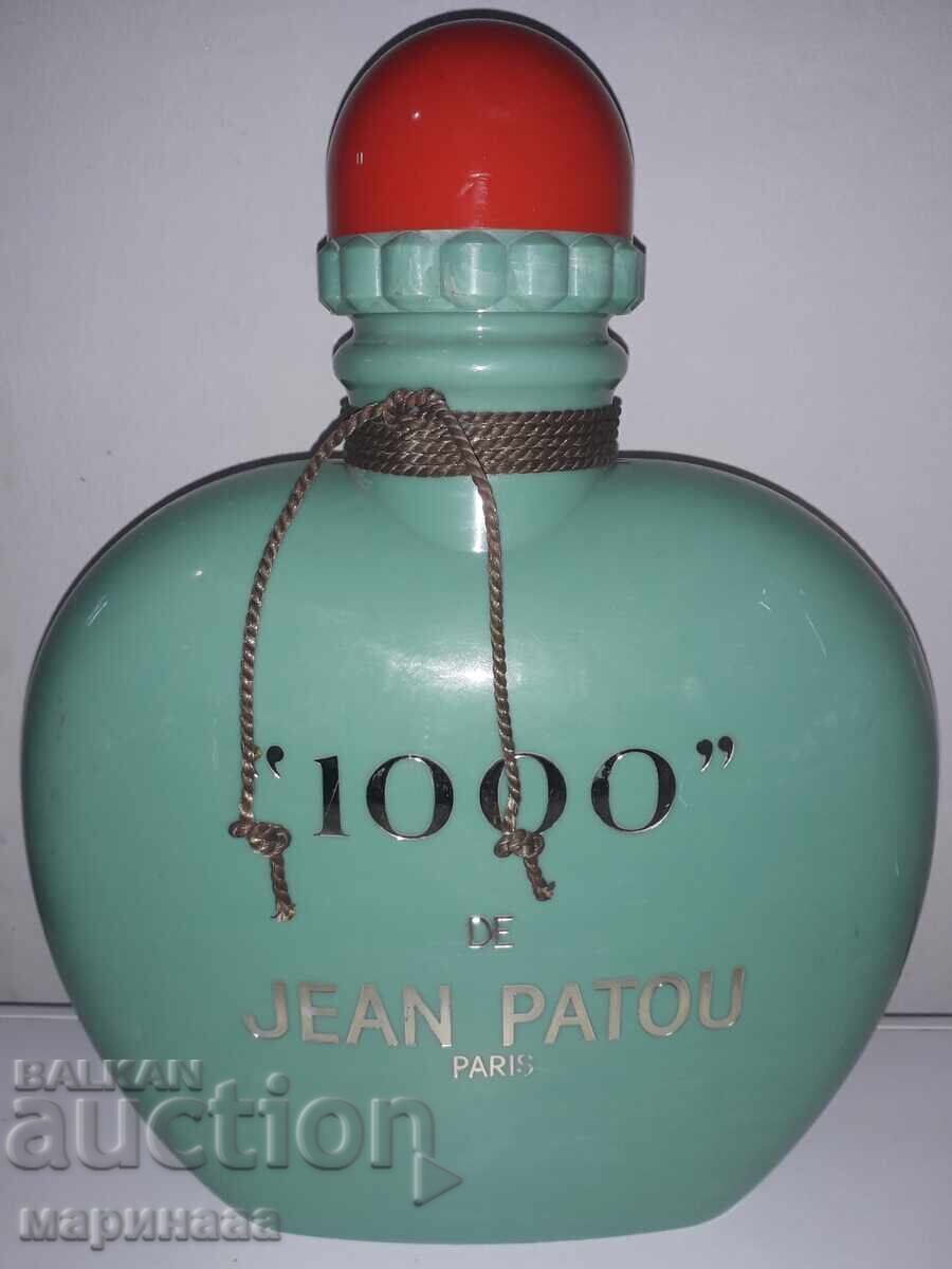 VINTAGE LARGE ''PERFUME BOTTLE''. FRANCE