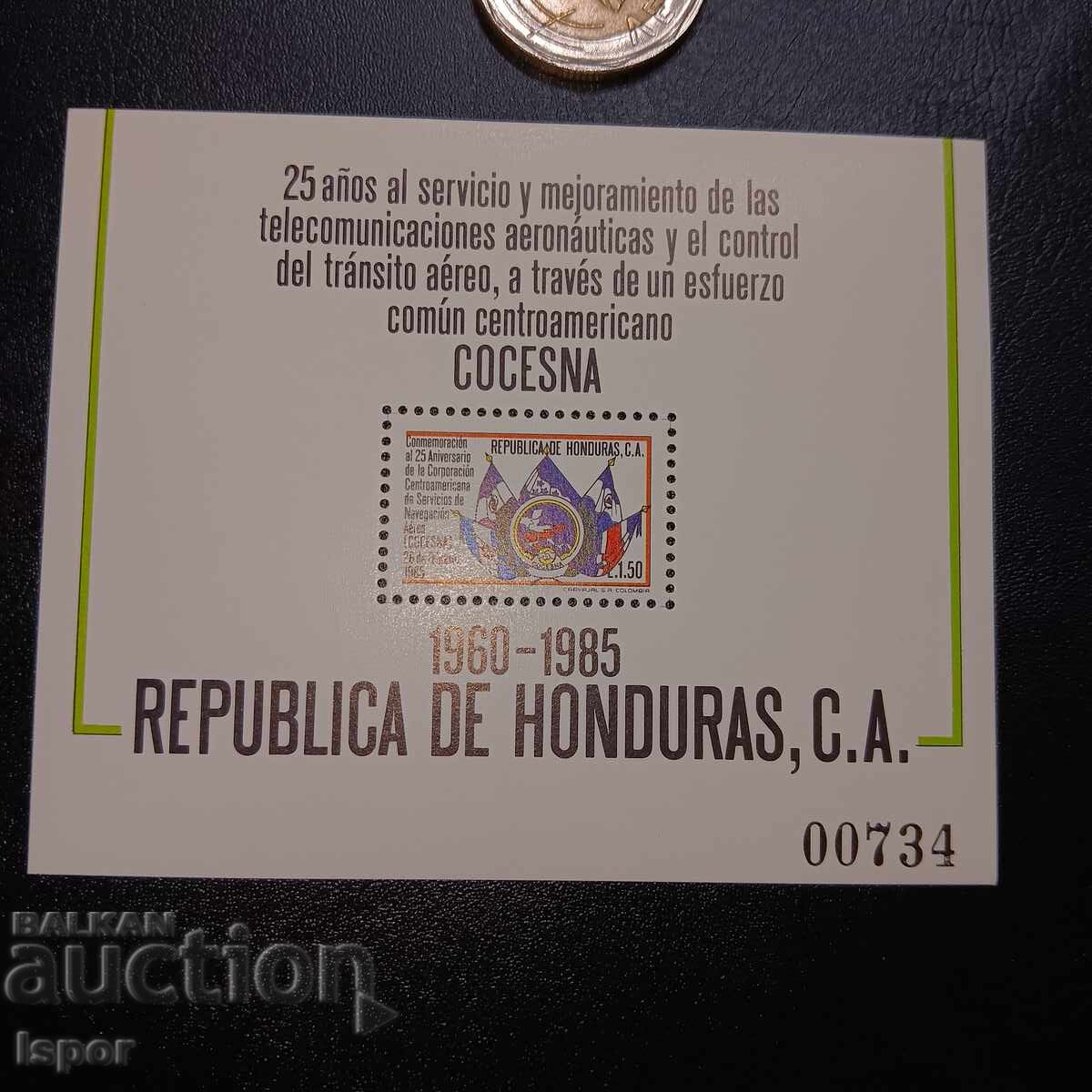 Хондурас Хондурас