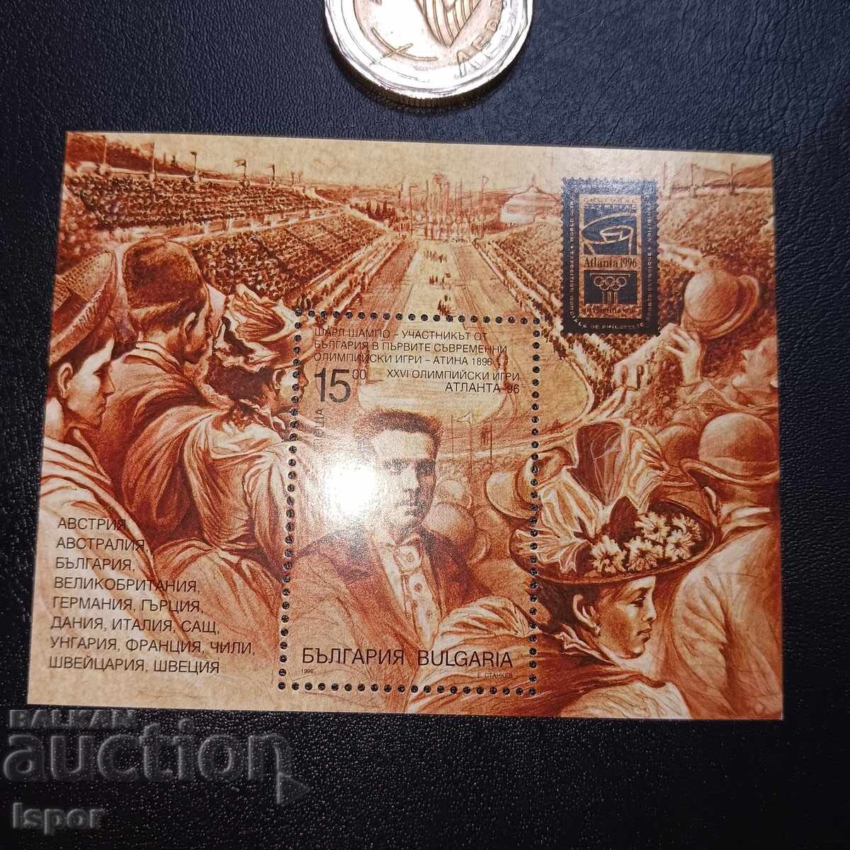 България България