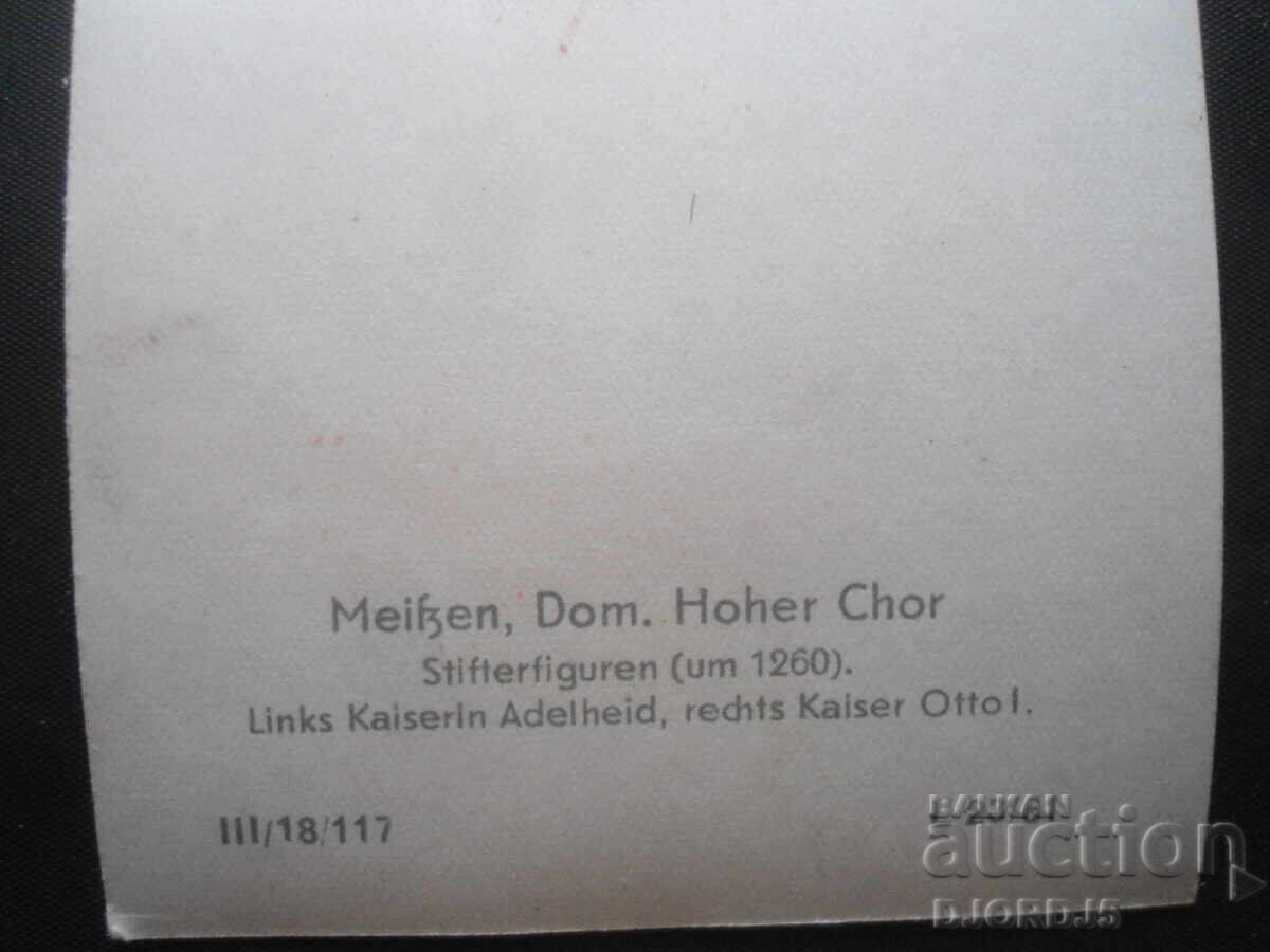 old photo with price 0.50 BGN | € 0.26