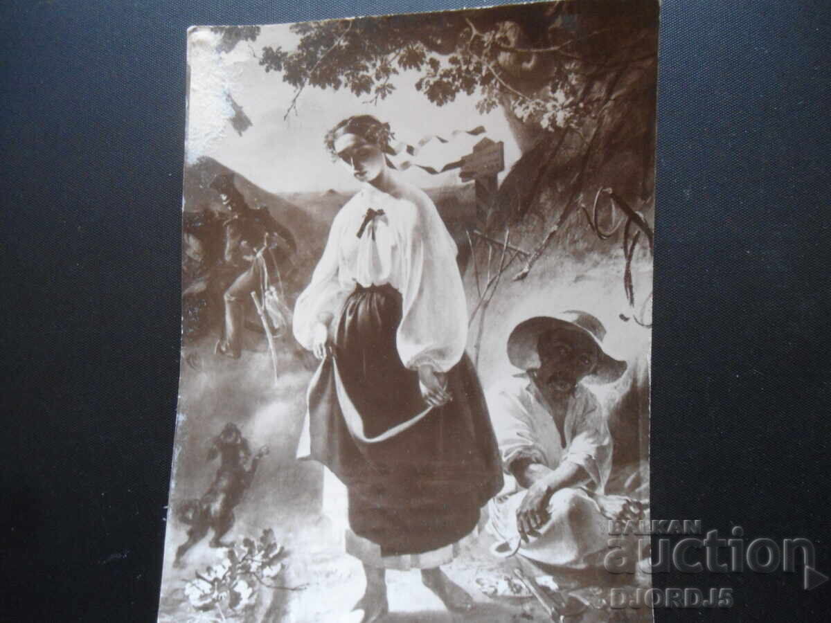 παλιά φωτογραφία παλιά φωτογραφία