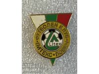 FOOTBALL CLUB LITEX LOVECH