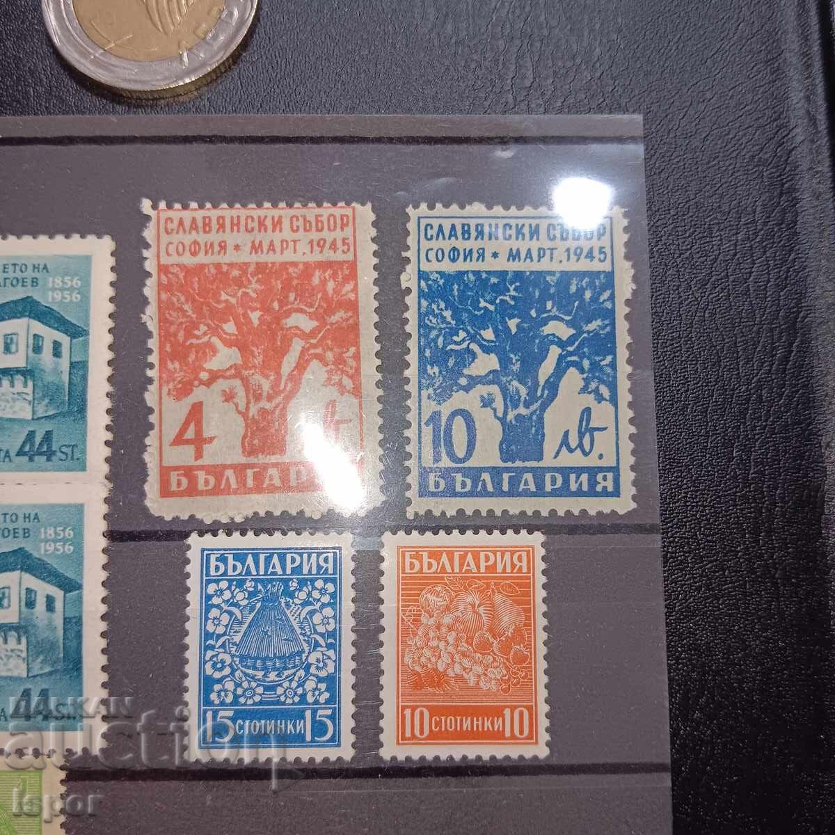 Δημοπρασία Βουλγαρία