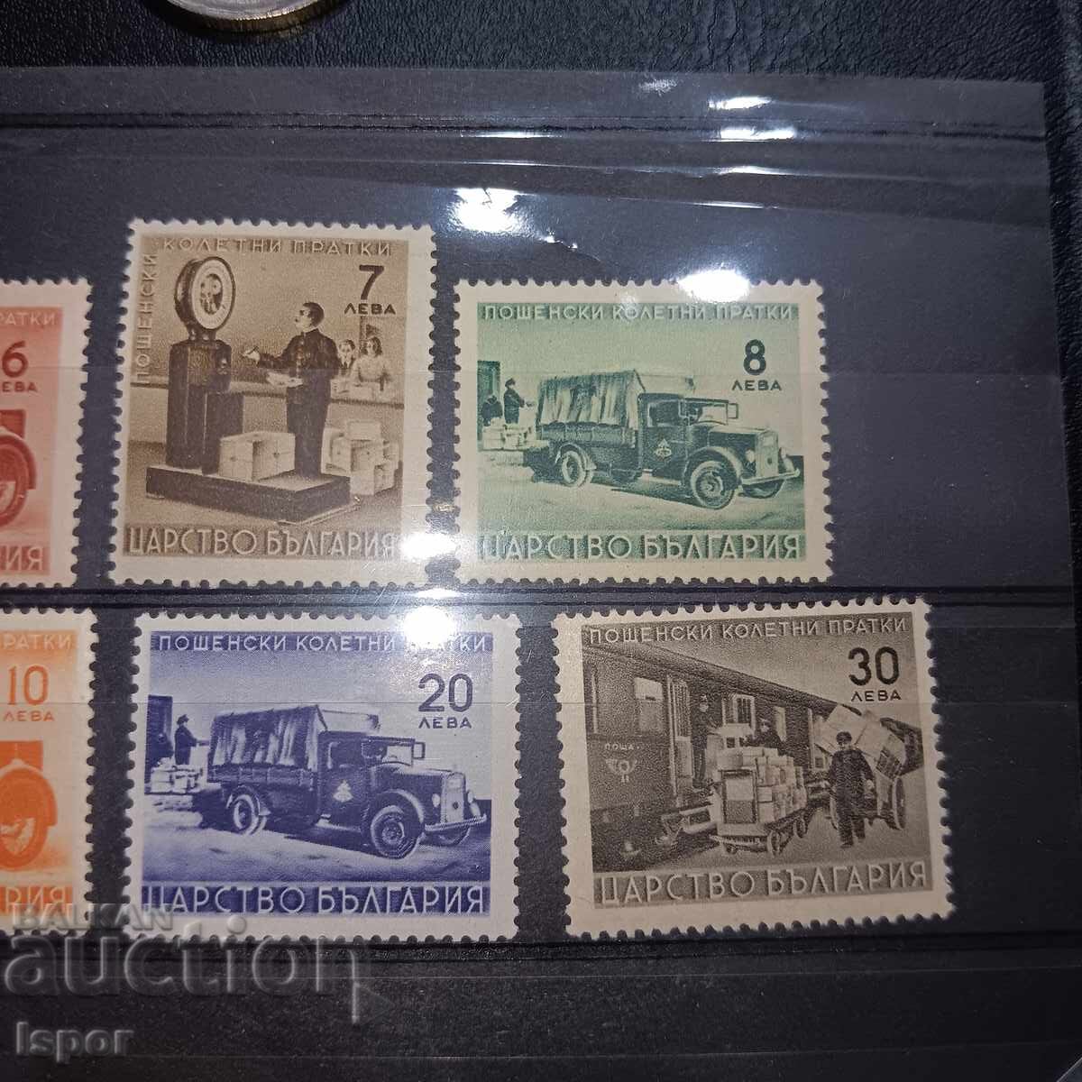 Аукцион България