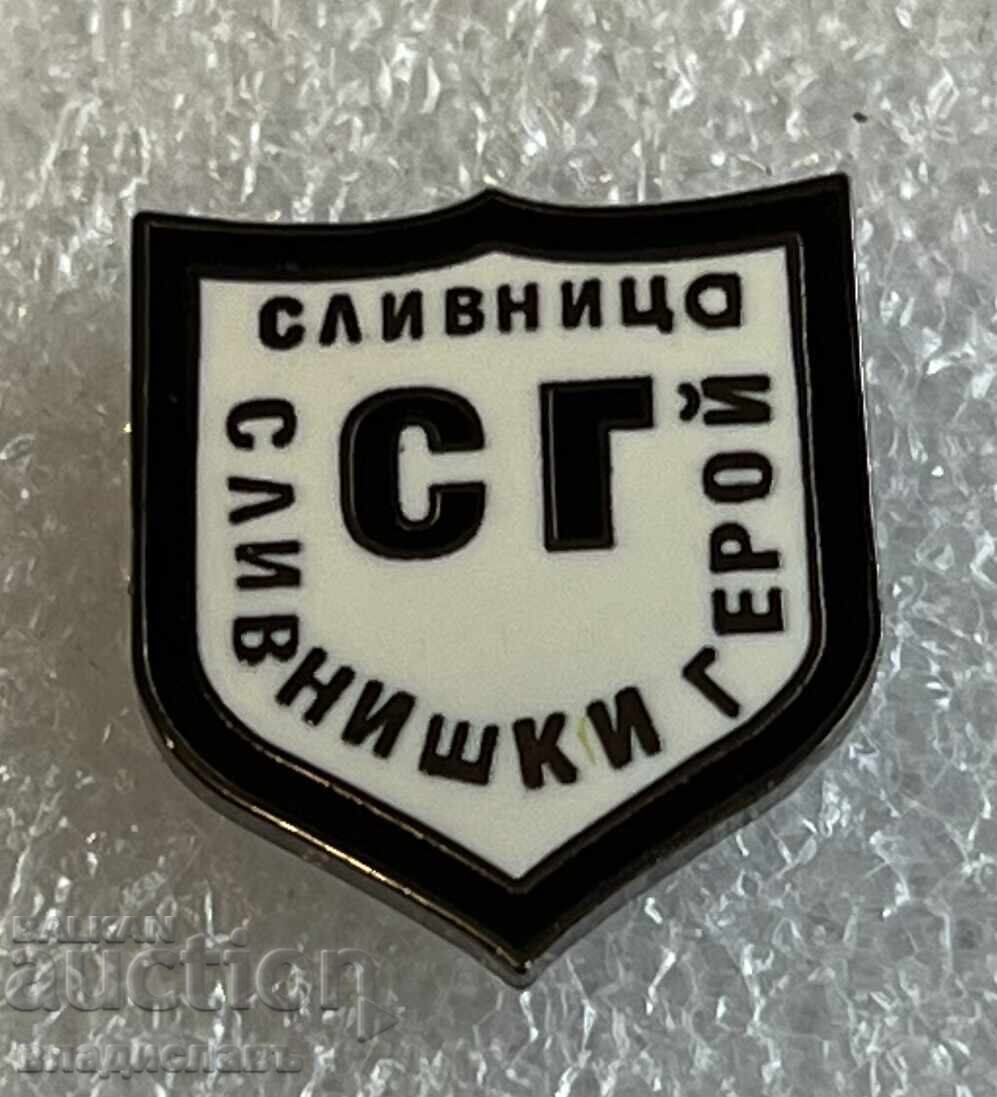 FC SLIVNISKI HERO SLIVNITSA FC SLIVNISKI HERO SLIVNITSA