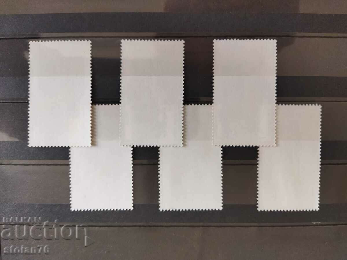 Auction Flowers, Medicinal Plants since 1982. No. 3129/34 from the catalog Auction Flowers, Medicinal Plants since 1982. No. 3129/34 from the catalog