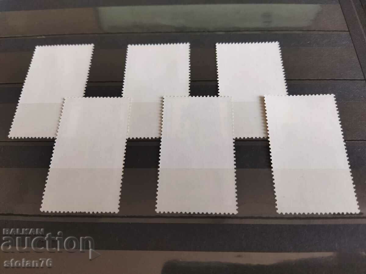 Delivery of Flowers, Medicinal Plants since 1982. No. 3129/34 from the catalog Delivery of Flowers, Medicinal Plants since 1982. No. 3129/34 from the catalog