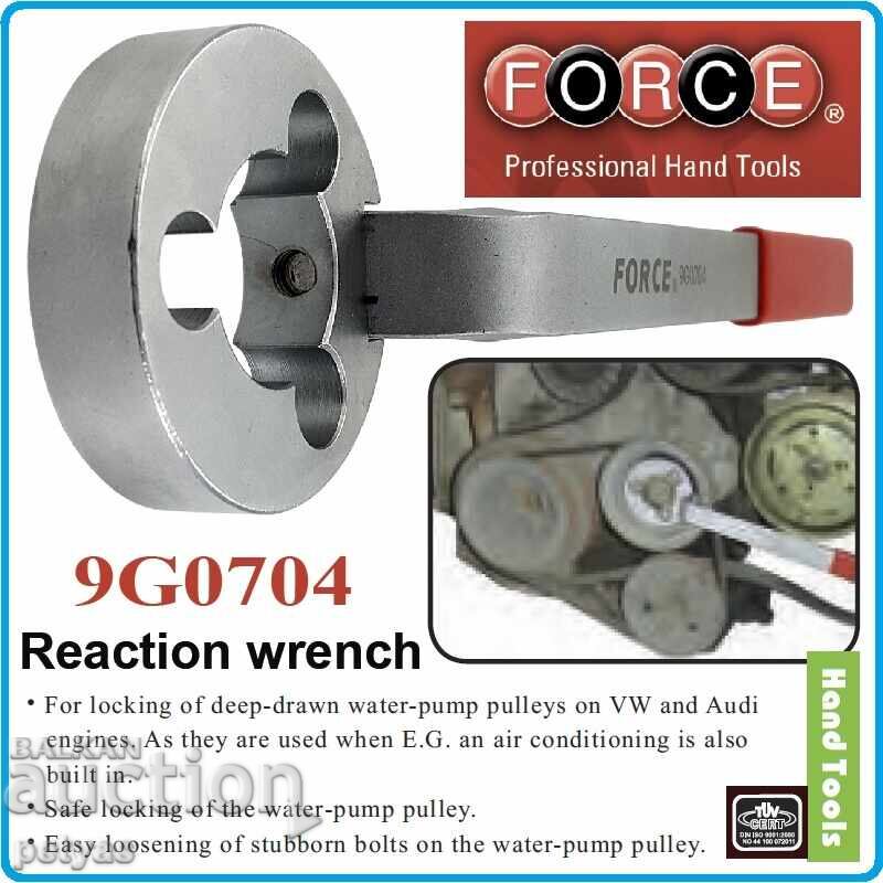 FORCE water pump wrench. For engines of Water pump wrench - 5