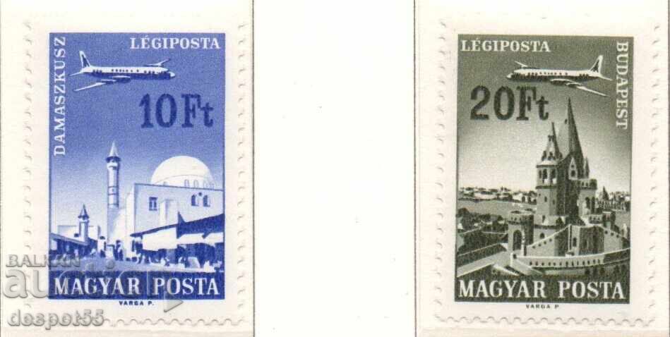 1967. Ουγγαρία. Πόλη και αεροπλάνα.