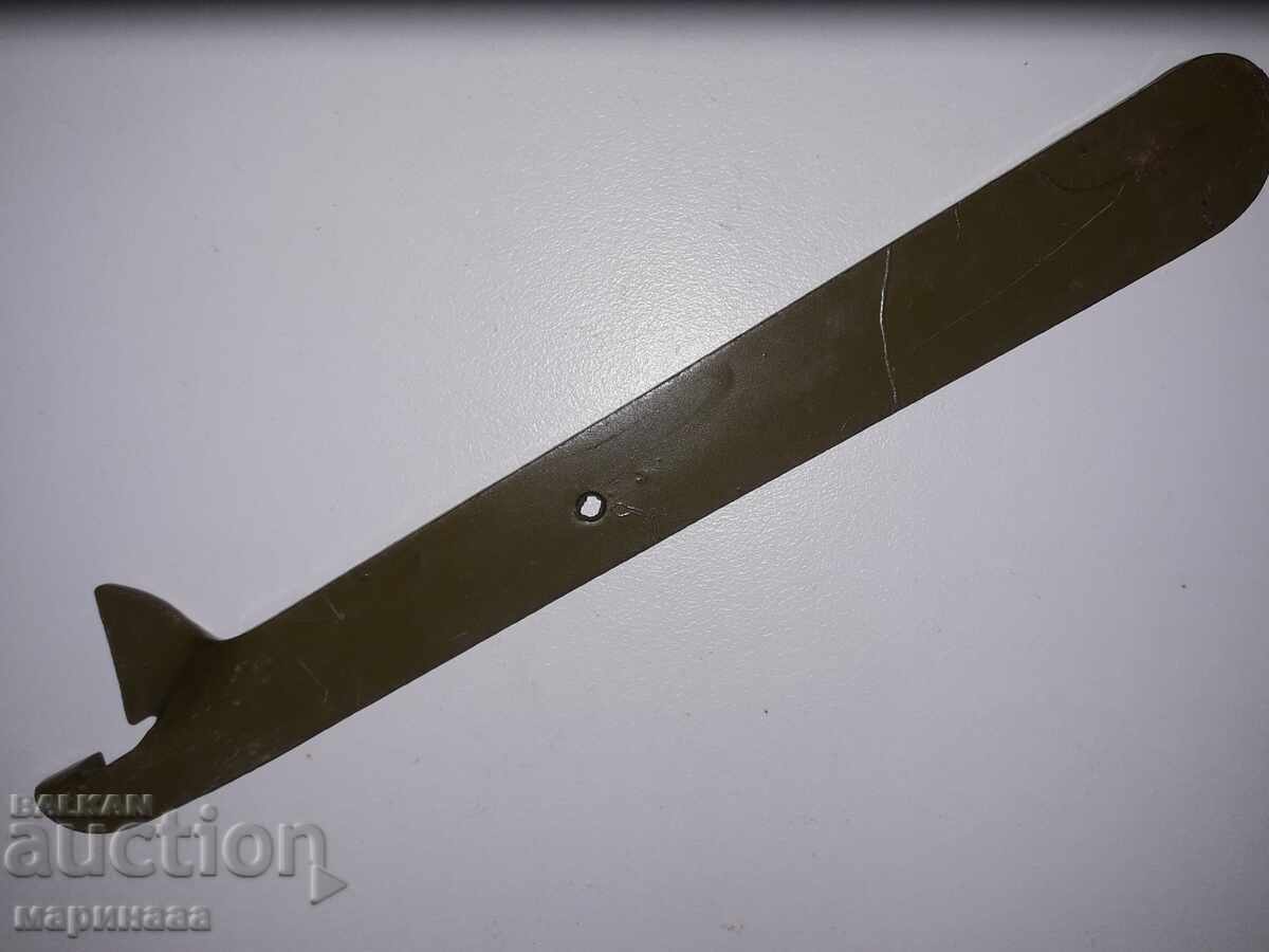 MILITARY OPENER with price 3.00 BGN | € 1.53 MILITARY OPENER with price 3.00 BGN | € 1.53