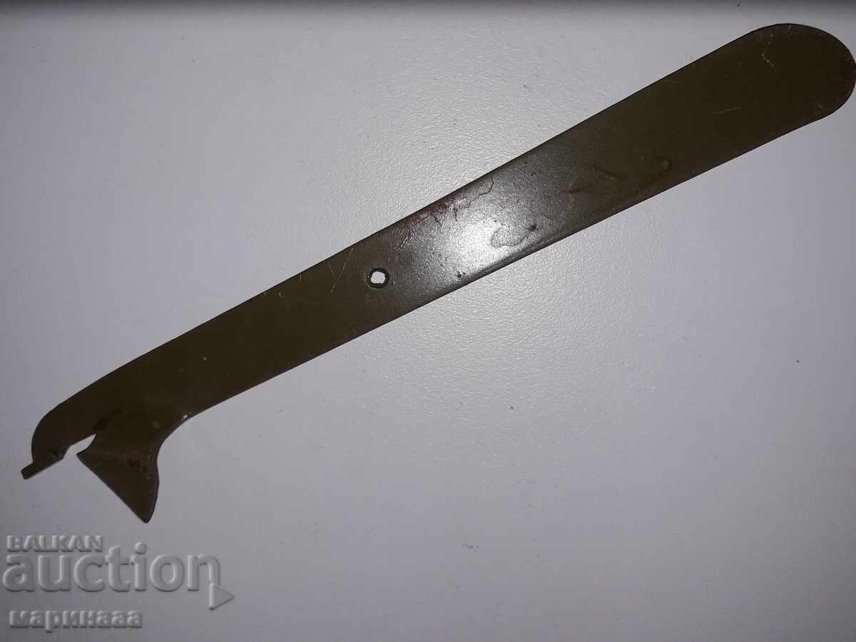 MILITARY OPENER MILITARY OPENER