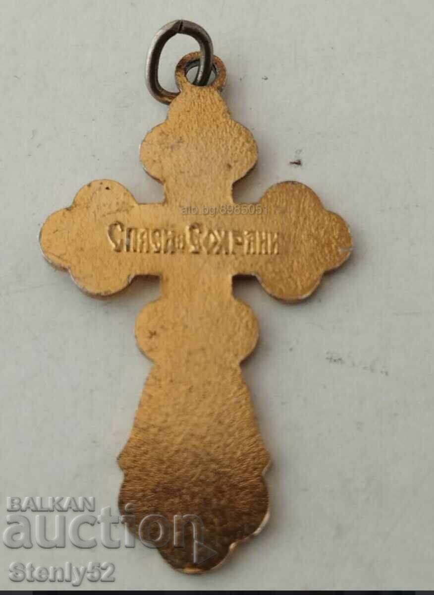 Cross, medallion "Crucifixion" size 3.5/2.3 cm. with price 20.00 BGN | € 10.23 Cross, medallion "Crucifixion" size 3.5/2.3 cm. with price 20.00 BGN | € 10.23