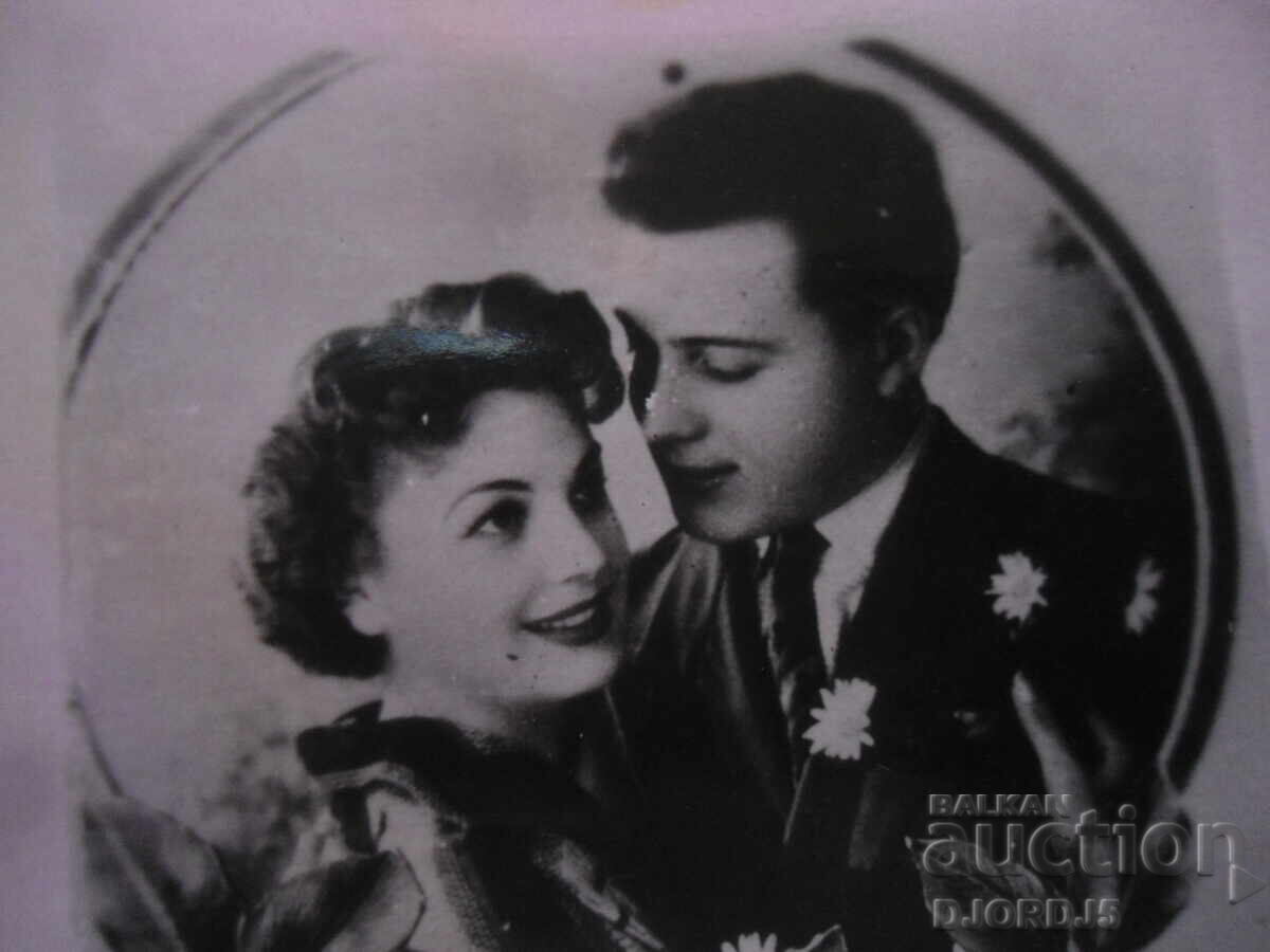 Auction Old photo, 1958. Auction Old photo, 1958.