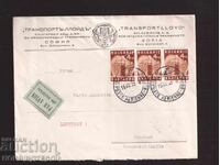 BULGARIA TRAVELED AIRMAIL ENVELOPE SOFIA GERMANY 1938