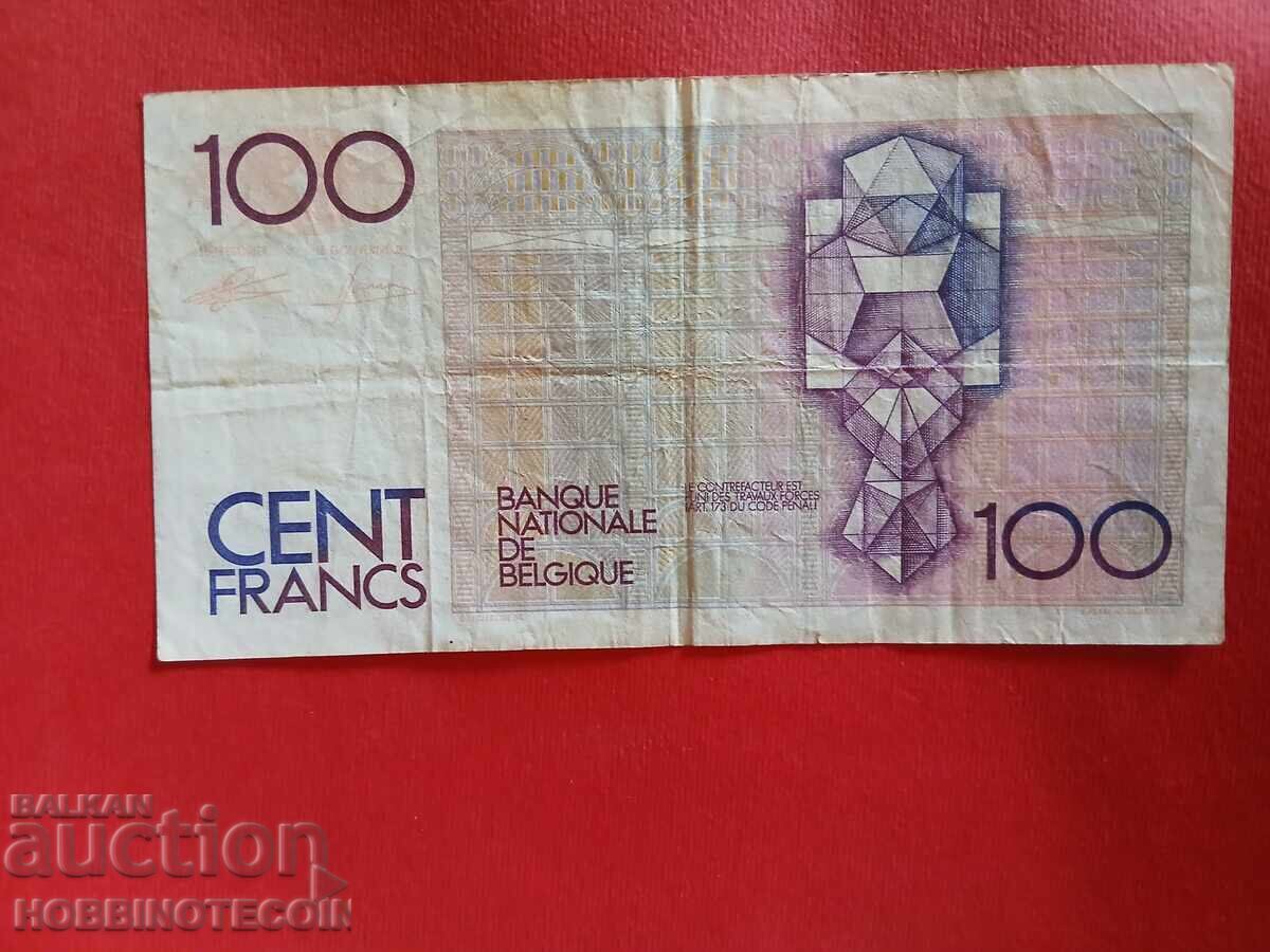 BELGIUM BELGIUM 100 Francs issue 1982 - 1994 - 2 with price 3.89 BGN | € 1.99 BELGIUM BELGIUM 100 Francs issue 1982 - 1994 - 2 with price 3.89 BGN | € 1.99